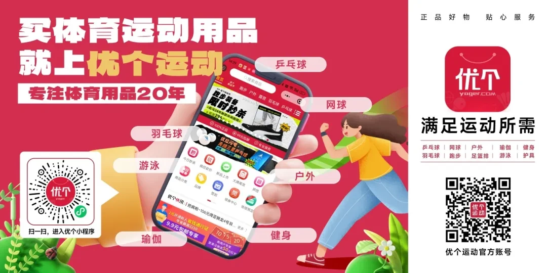 哪里能找到分卫的技术分析视频_2